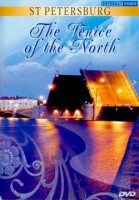 DVD"Санкт-Петербург. Северная венеция" на 5 языках - fgospostavki.ru - Апрелевка