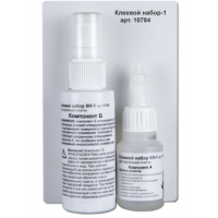 Клеевой набор двухкомпонентный для подклеивания тактильной ленты и плитки - fgospostavki.ru - Апрелевка