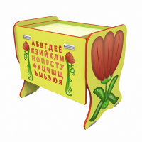 Детский песочный комплекс - fgospostavki.ru - Апрелевка