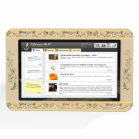 Интерактивная визитная карточка учебного учреждения, диагональ 32 - fgospostavki.ru - Апрелевка