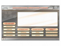 Интерактивный стенд-тренажер "Классификация химических реакций" - fgospostavki.ru - Апрелевка