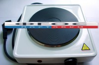 Плитка электрическая - fgospostavki.ru - Апрелевка