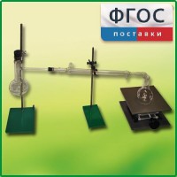 Установка для перегонки веществ - fgospostavki.ru - Апрелевка