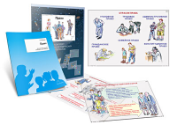 Комплект кодотранспарантов "Право" - fgospostavki.ru - Апрелевка