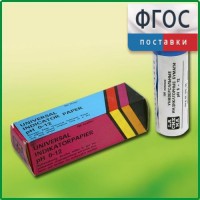 Бумага индикаторная универсальная - fgospostavki.ru - Апрелевка