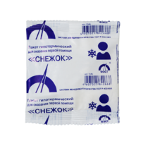 Гипотермический пакет - fgospostavki.ru - Апрелевка