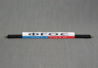 Рычаг-линейка лабораторная - fgospostavki.ru - Апрелевка