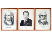 "Портреты выдающихся биологов" (деревянная рамка, под стеклом) - fgospostavki.ru - Апрелевка