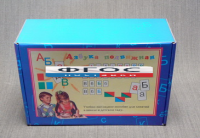 Азбука подвижная АП-1 (буквы, знаки, символы с магнитами) - fgospostavki.ru - Апрелевка