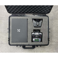 Программно-аппаратный комплекс для пилотирования беспилотного воздушного судна - fgospostavki.ru - Апрелевка