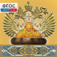 Живая История Отечества - fgospostavki.ru - Апрелевка