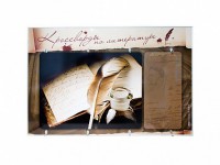 Дидактическое магнитно-маркерное панно "Кроссворды по литературе" - fgospostavki.ru - Апрелевка