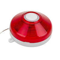 Извещатель пожарный - fgospostavki.ru - Апрелевка