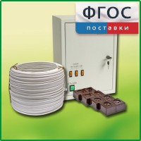 Комплект электроснабжения кабинета химии (до 30 учащихся) - fgospostavki.ru - Апрелевка