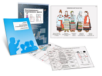 Комплект кодотранспарантов "Конструирование и моделирование фартука" - fgospostavki.ru - Апрелевка