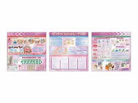 Стенд-уголок "Уголок охраны труда" (для общеобразовательных учреждений) - fgospostavki.ru - Апрелевка