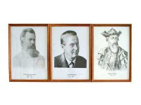 Портреты выдающихся географов (деревянная рамка, под стеклом) - fgospostavki.ru - Апрелевка