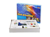Набор "Язык дельфинов" - fgospostavki.ru - Апрелевка