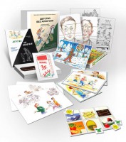 Комбинированное пособие «Детство без алкоголя» - fgospostavki.ru - Апрелевка