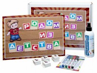 Фронтальное наглядное пособие касса букв и сочетаний "Родом из детства" - fgospostavki.ru - Апрелевка