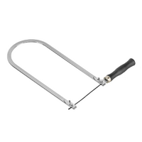 Лобзик учебный - fgospostavki.ru - Апрелевка