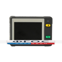 Портативный цифровой увеличитель ПЦУ-6 с экраном 3,5 дюйма (109 x 79 x 25 миллиметров) - fgospostavki.ru - Апрелевка