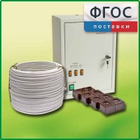 Комплект электроснабжения кабинета физики и химии КЭС-ФХ на 30 человек - fgospostavki.ru - Апрелевка