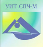 Универсальный интеллектуальный тест (УИТ СПЧ) комплект для индивидуального тестирования - fgospostavki.ru - Апрелевка