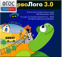 ПервоЛого 4.0. (Интегрированная творческая среда для начальной школы) - fgospostavki.ru - Апрелевка