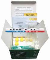 Тест-комплект «Цветность» - fgospostavki.ru - Апрелевка