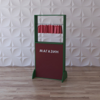 Тактильно-развивающая ширма «Прилавок» - fgospostavki.ru - Апрелевка