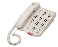 Телефон стационарный с большими кнопками - fgospostavki.ru - Апрелевка