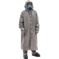 Общевойсковой защитный комплект ОЗК - fgospostavki.ru - Апрелевка