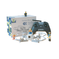 Комплект дрон конструктор - fgospostavki.ru - Апрелевка