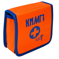 Аптечка КИМГЗ (в комплектации для оказания первой помощи) - fgospostavki.ru - Апрелевка