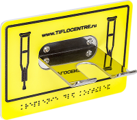 Универсальный держатель 40х95х105 миллиметров - fgospostavki.ru - Апрелевка