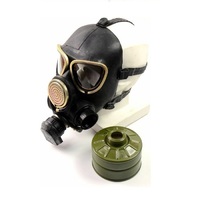 Противогаз ГП-7В фильтрующий (все типоразмеры) - fgospostavki.ru - Апрелевка