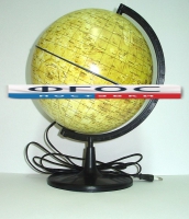 Глобус Луны d-210 мм с подсветкой - fgospostavki.ru - Апрелевка