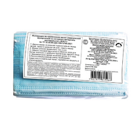 Маска медицинская нестерильная одноразовая (10 штук) - fgospostavki.ru - Апрелевка