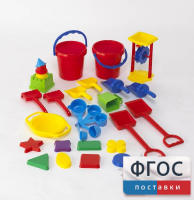 Играем с песком. Набор для класса - fgospostavki.ru - Апрелевка