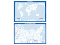 Фрагмент (демонстрационный) маркерный (двухсторонний) "Карта мира и Российской Федерации" (немая) с комплектом тематических магнитов - fgospostavki.ru - Апрелевка