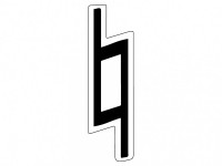 Набор магнитных карточек "Бекар" (10 штук) - fgospostavki.ru - Апрелевка