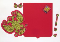 Магнитное учебное пособие "Герб Российской Федерации" - fgospostavki.ru - Апрелевка