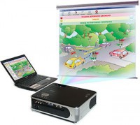 Диск с электронными плакатами, презентациями (электронный учебник) по правилам дорожного движения 66 тем - fgospostavki.ru - Апрелевка