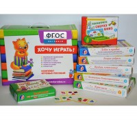 Набор игр "Чемоданчик психолога №1" - fgospostavki.ru - Апрелевка