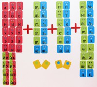 Набор магнитных карточек "Звукоград" - fgospostavki.ru - Апрелевка