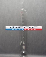 Дистиллятор с шаровым холодильником 2000 миллилитров - fgospostavki.ru - Апрелевка