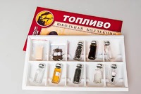 Коллекция "Топливо" - fgospostavki.ru - Апрелевка