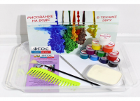 Набор для рисования "Эбру в десятку" - fgospostavki.ru - Апрелевка