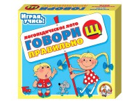 Лото логопедическое "Говори правильно Щ" - fgospostavki.ru - Апрелевка